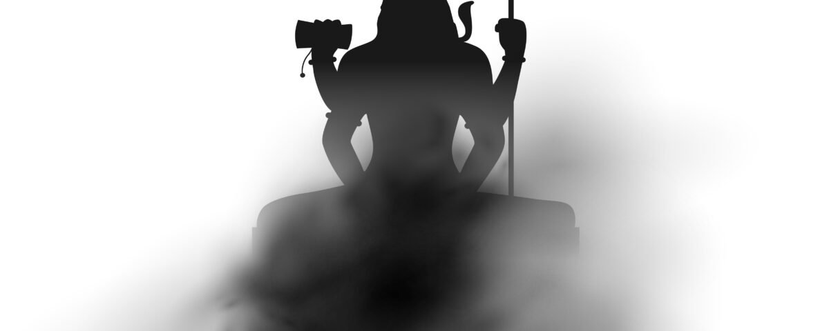 please Lord Shiva